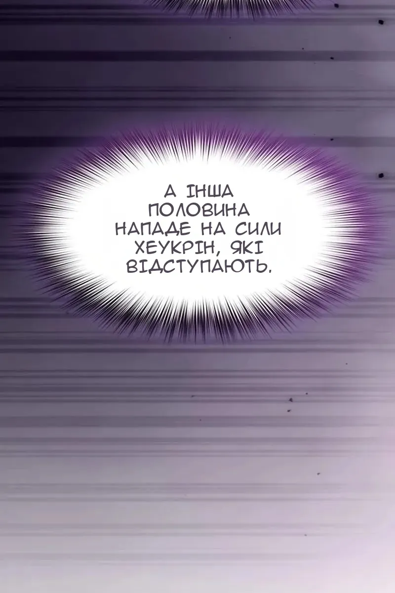 Сторінка 128