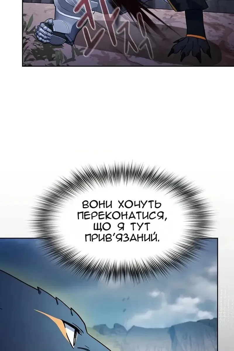 Сторінка 135