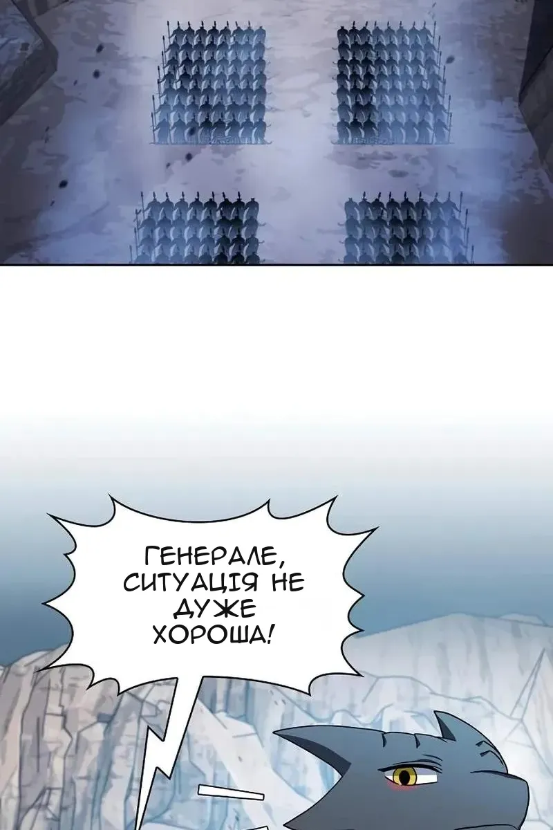 Сторінка 4