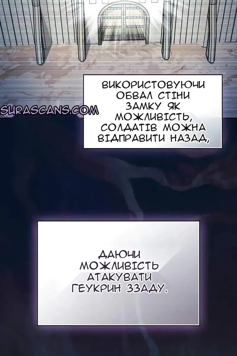 Сторінка 94