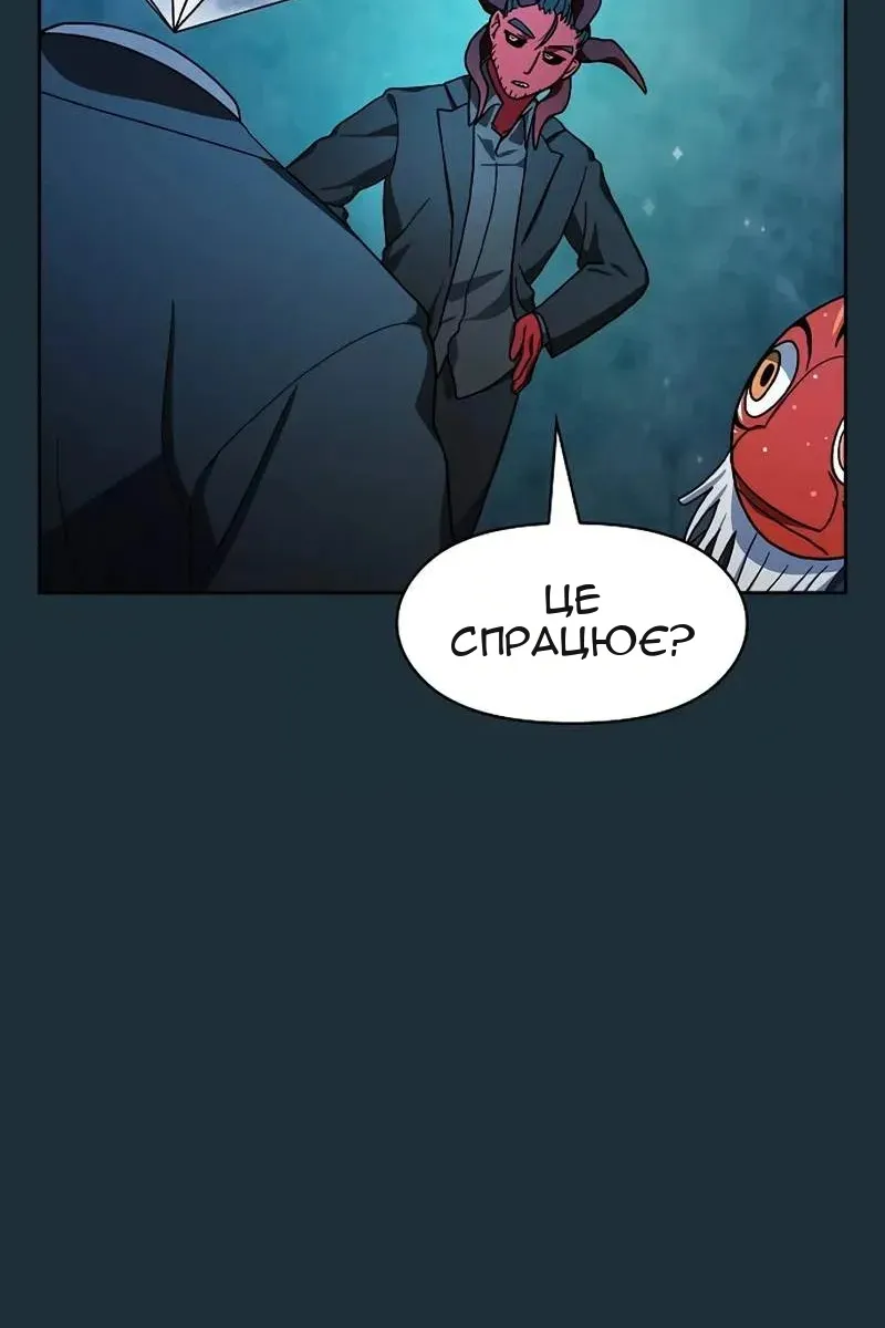 Сторінка 115