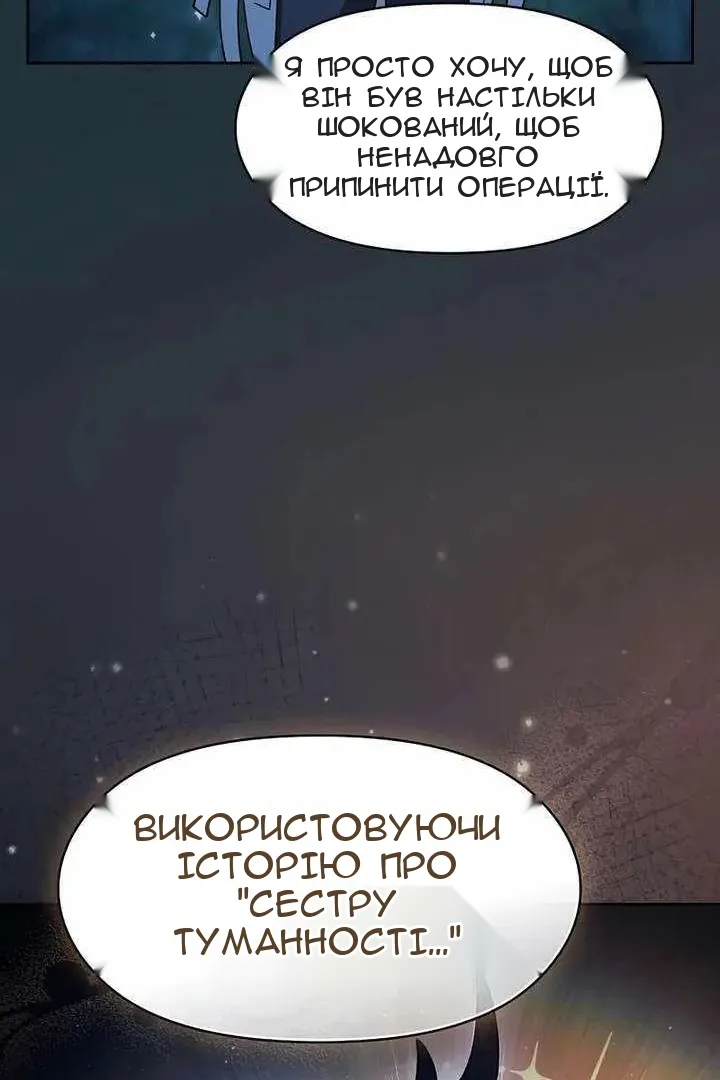 Сторінка 17