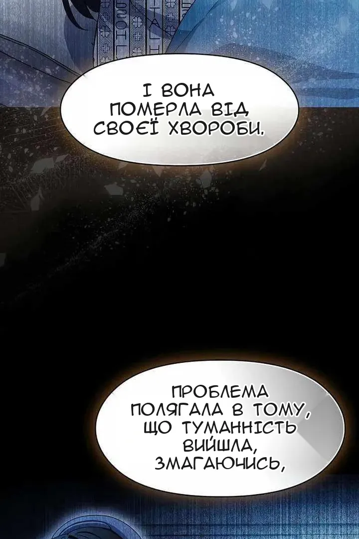 Сторінка 22
