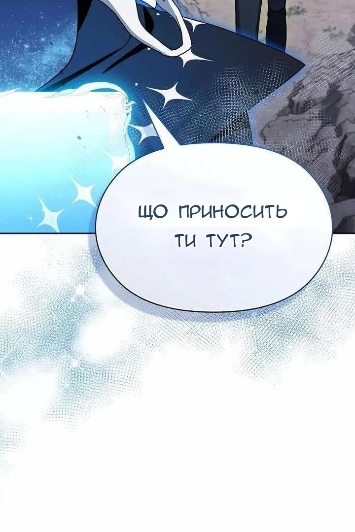 Сторінка 43