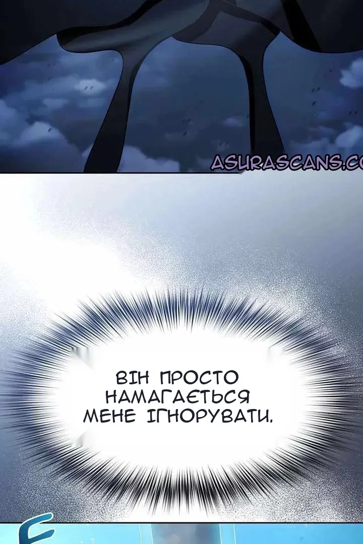 Сторінка 63