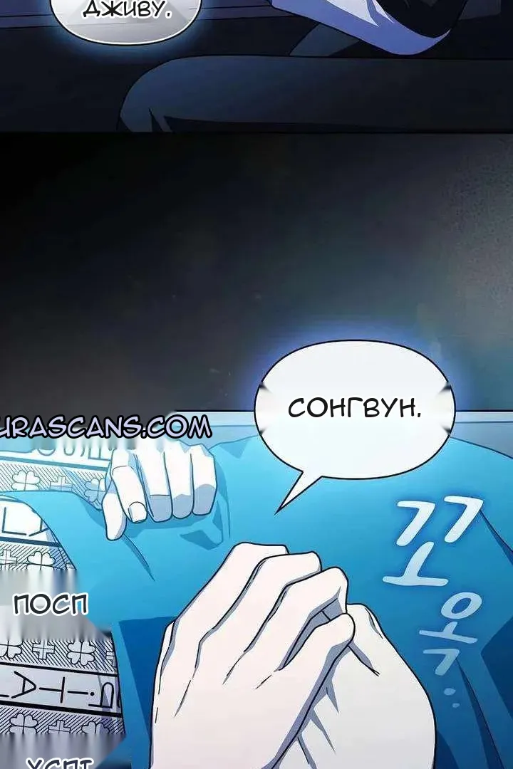 Сторінка 70