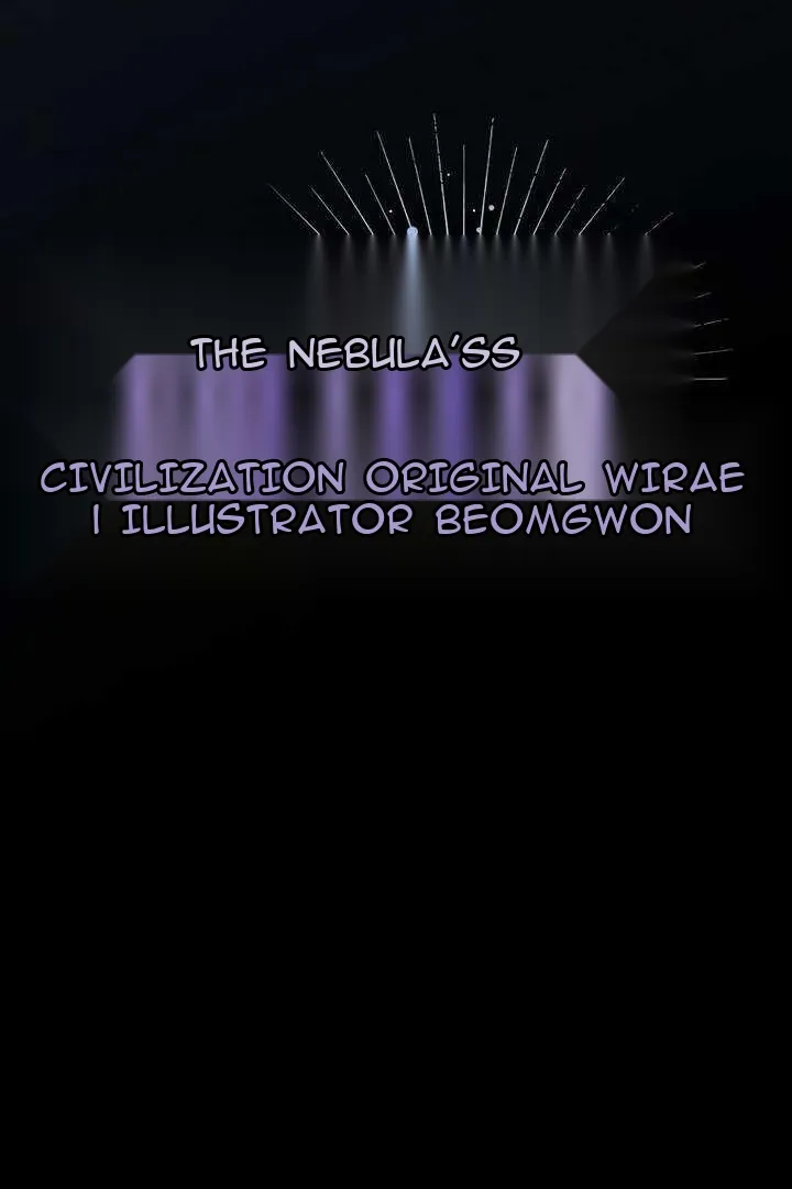 Сторінка 74
