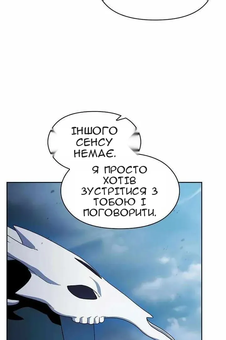 Сторінка 113