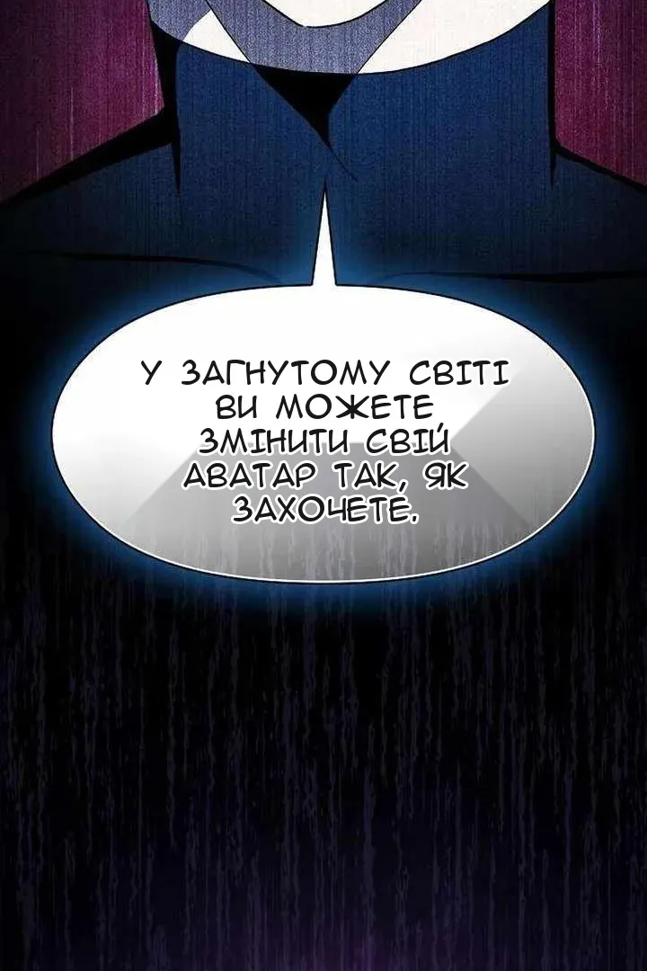Сторінка 22