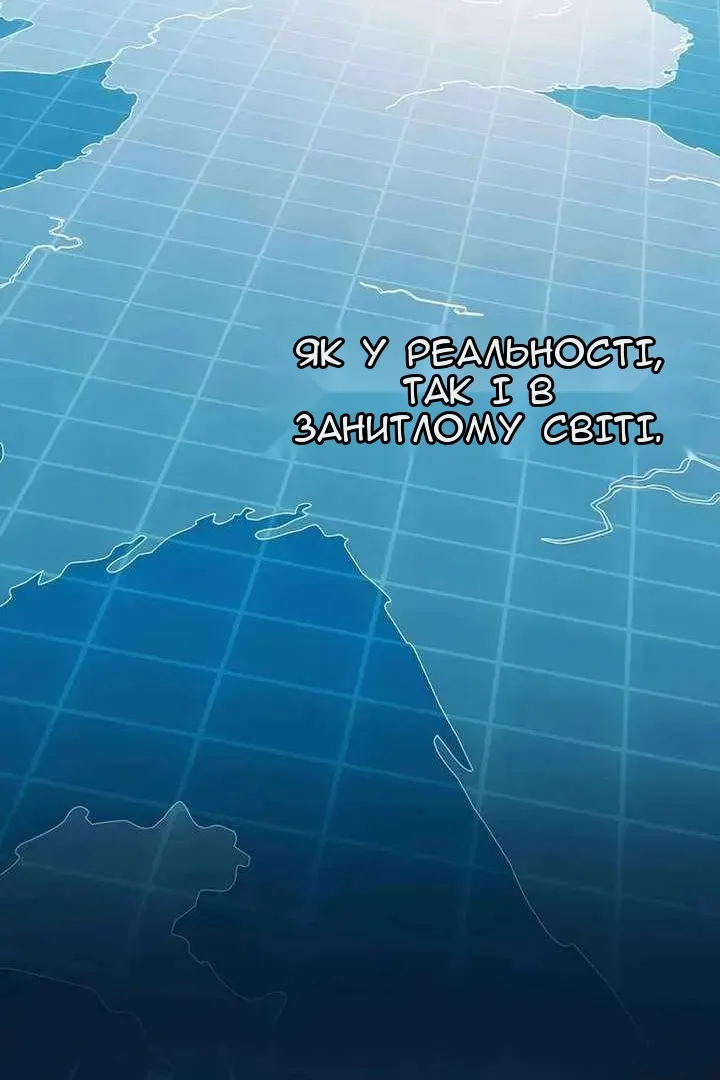 Сторінка 103