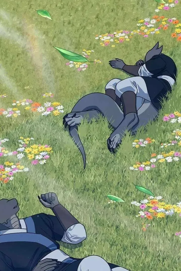 Сторінка 124