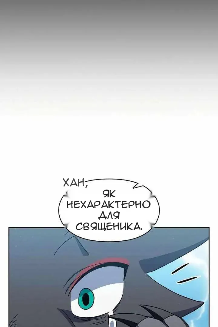 Сторінка 134