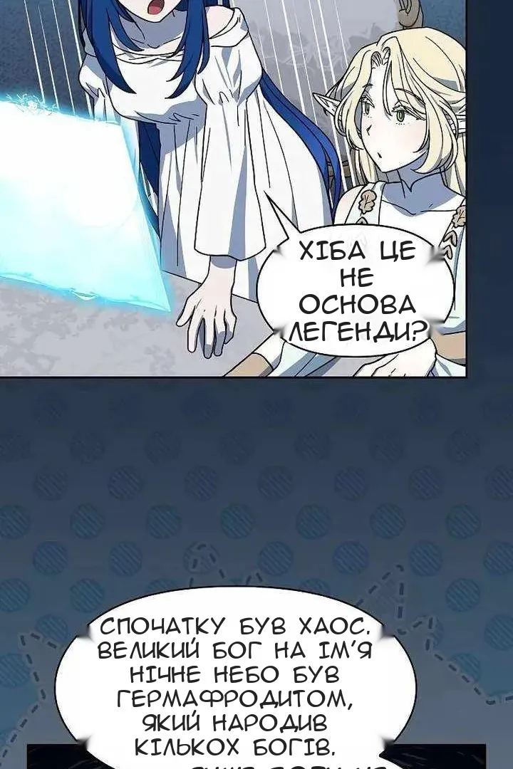 Сторінка 22