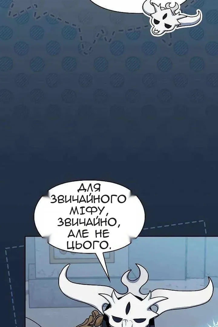 Сторінка 24