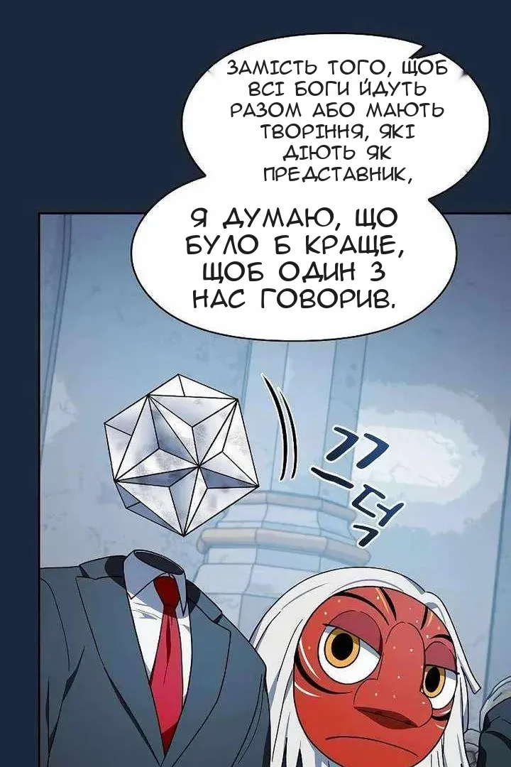 Сторінка 35
