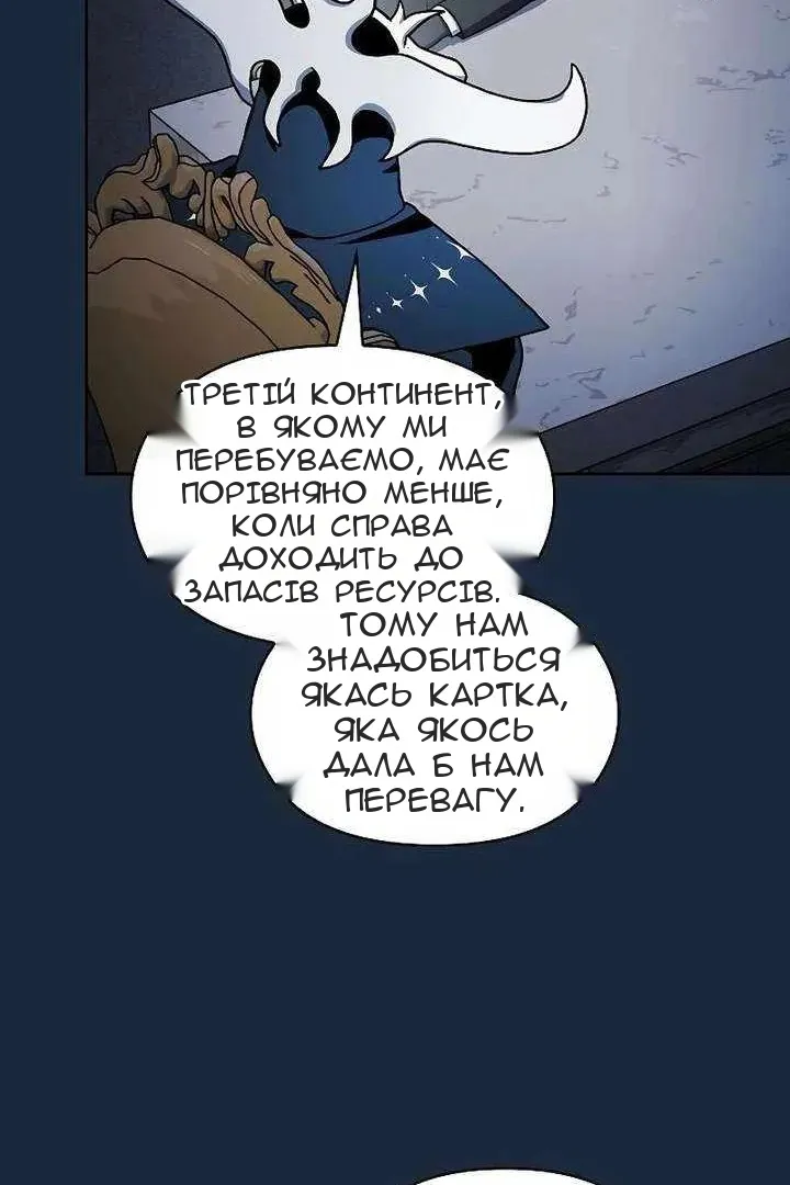 Сторінка 135