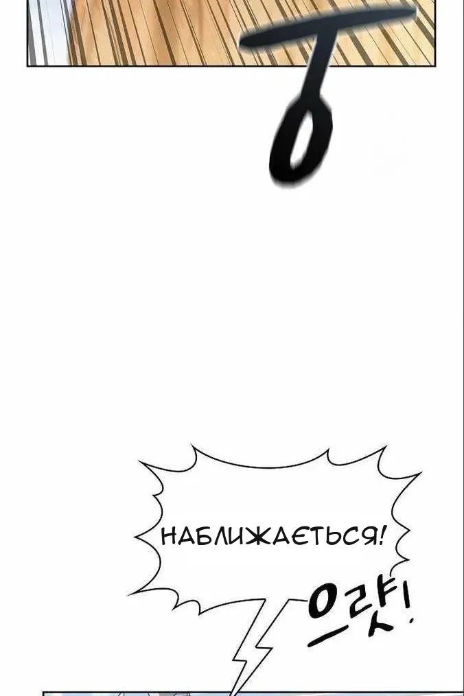 Сторінка 26