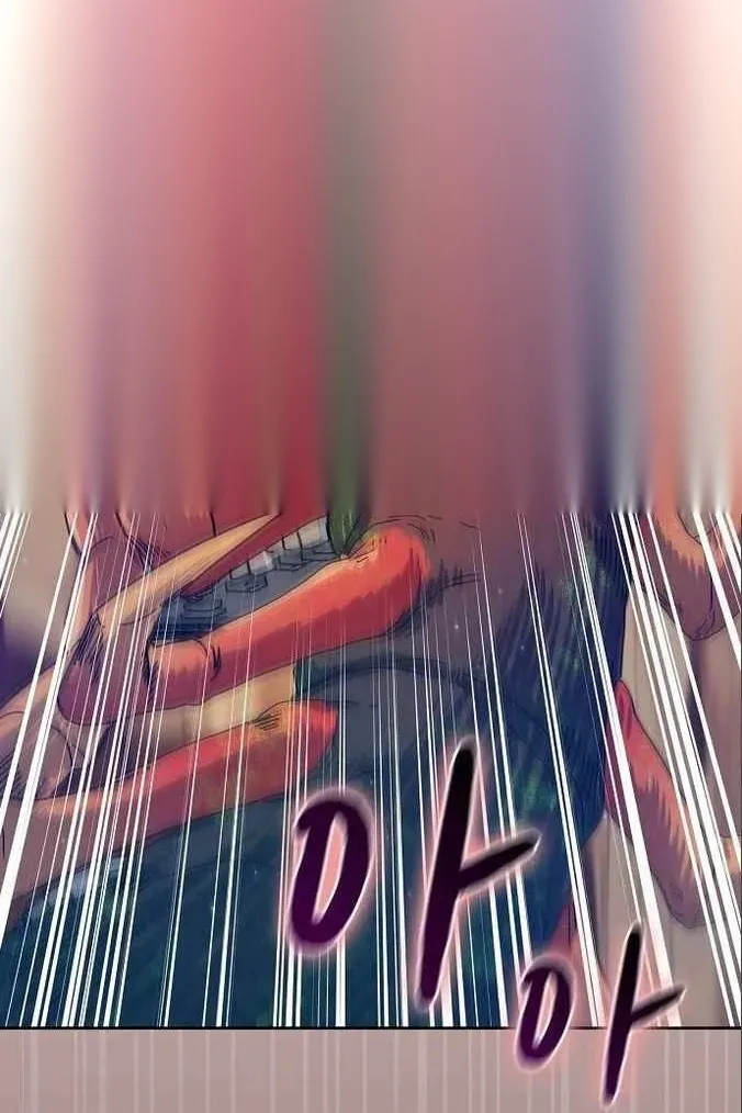Сторінка 41