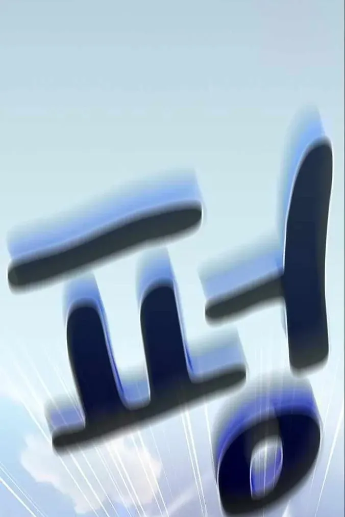 Сторінка 67