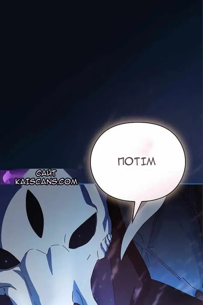 Сторінка 121
