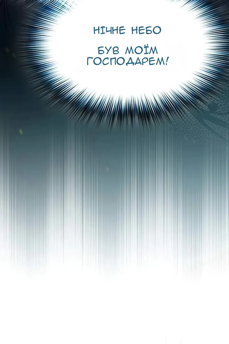 Сторінка 22