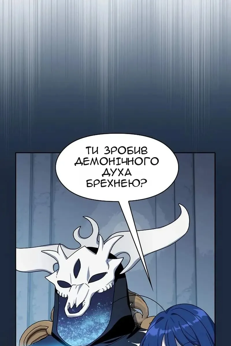 Сторінка 26