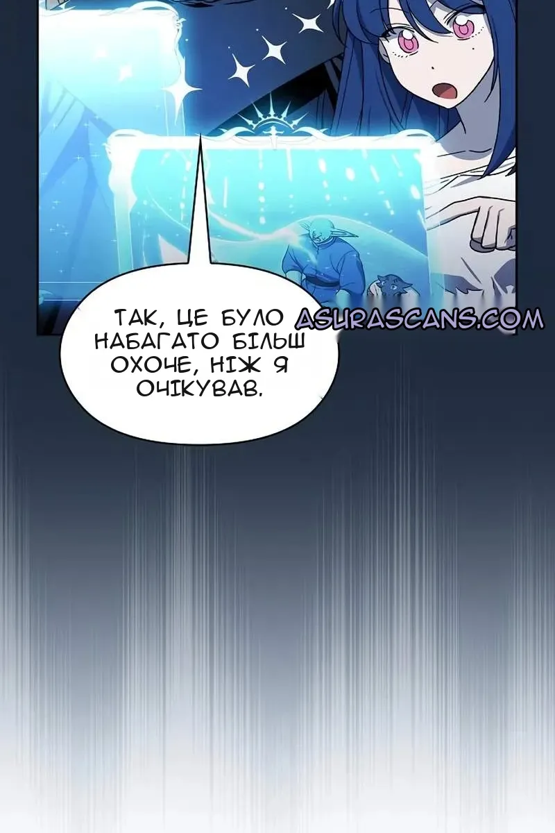 Сторінка 27
