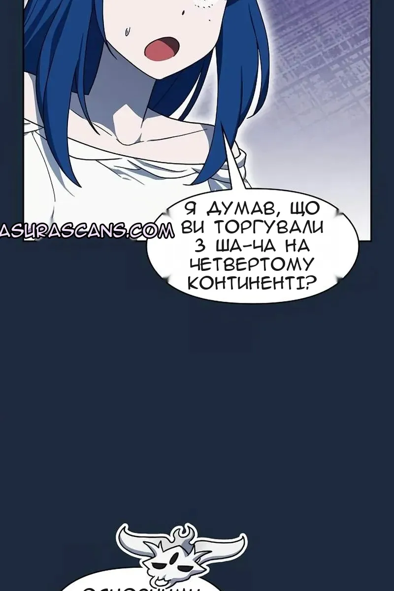 Сторінка 19