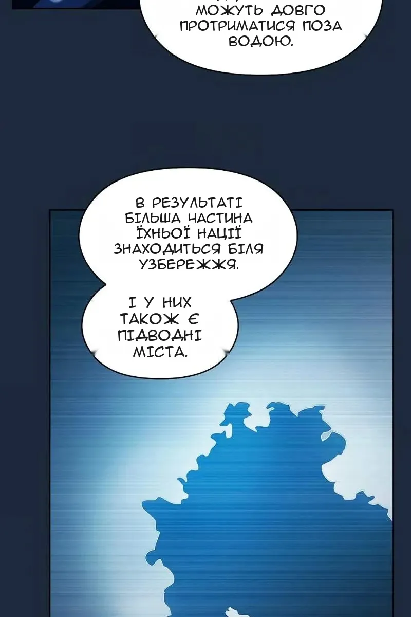 Сторінка 21
