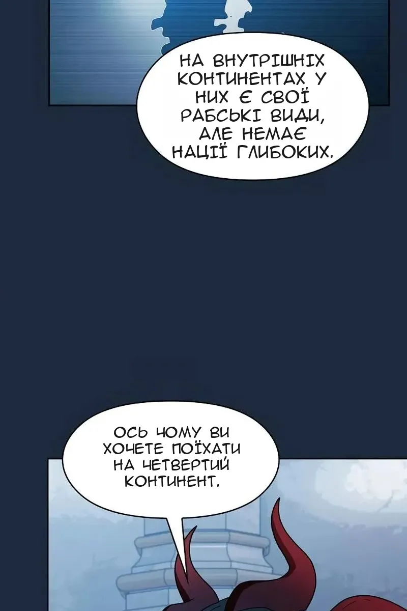 Сторінка 22
