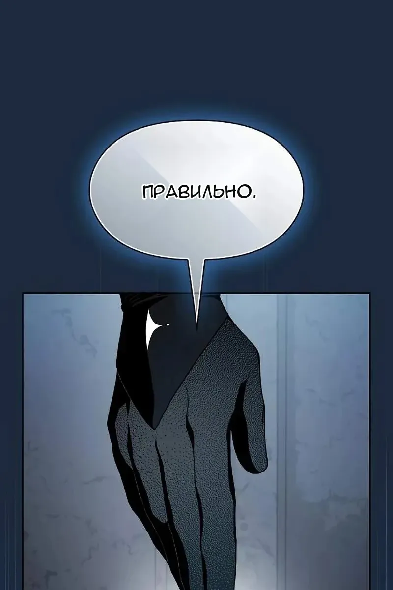 Сторінка 24