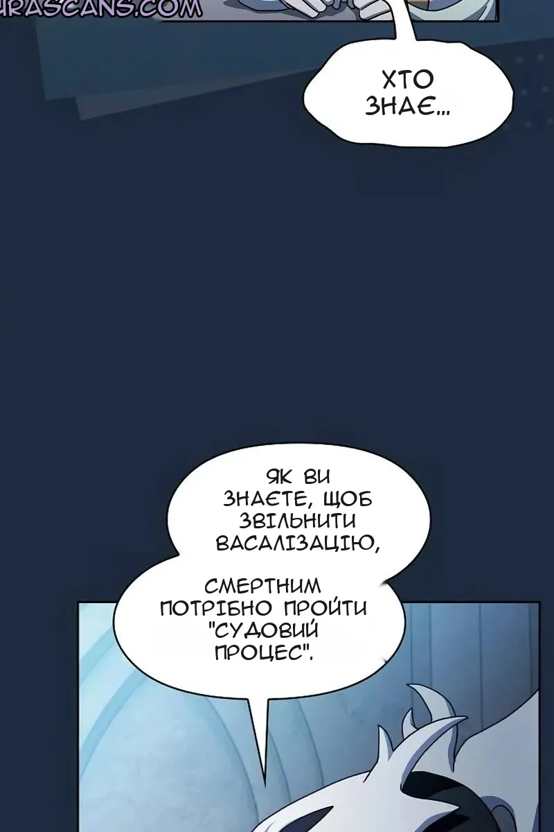 Сторінка 34