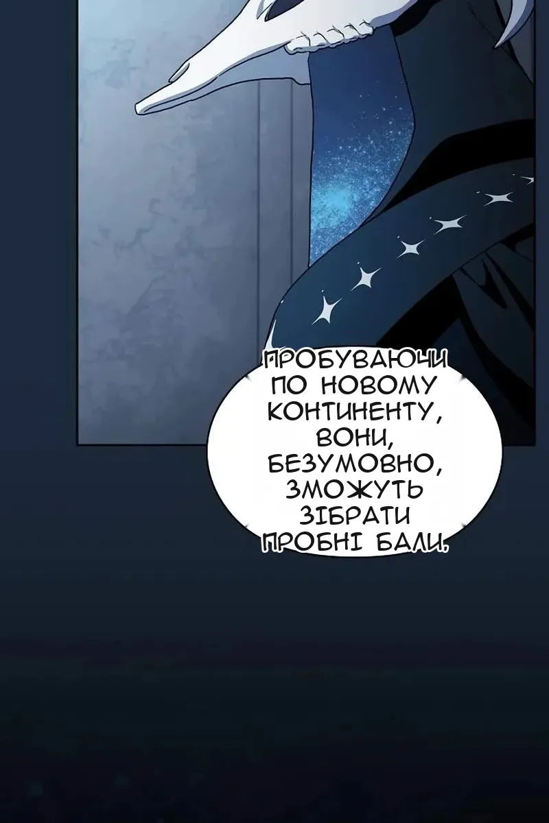 Сторінка 35