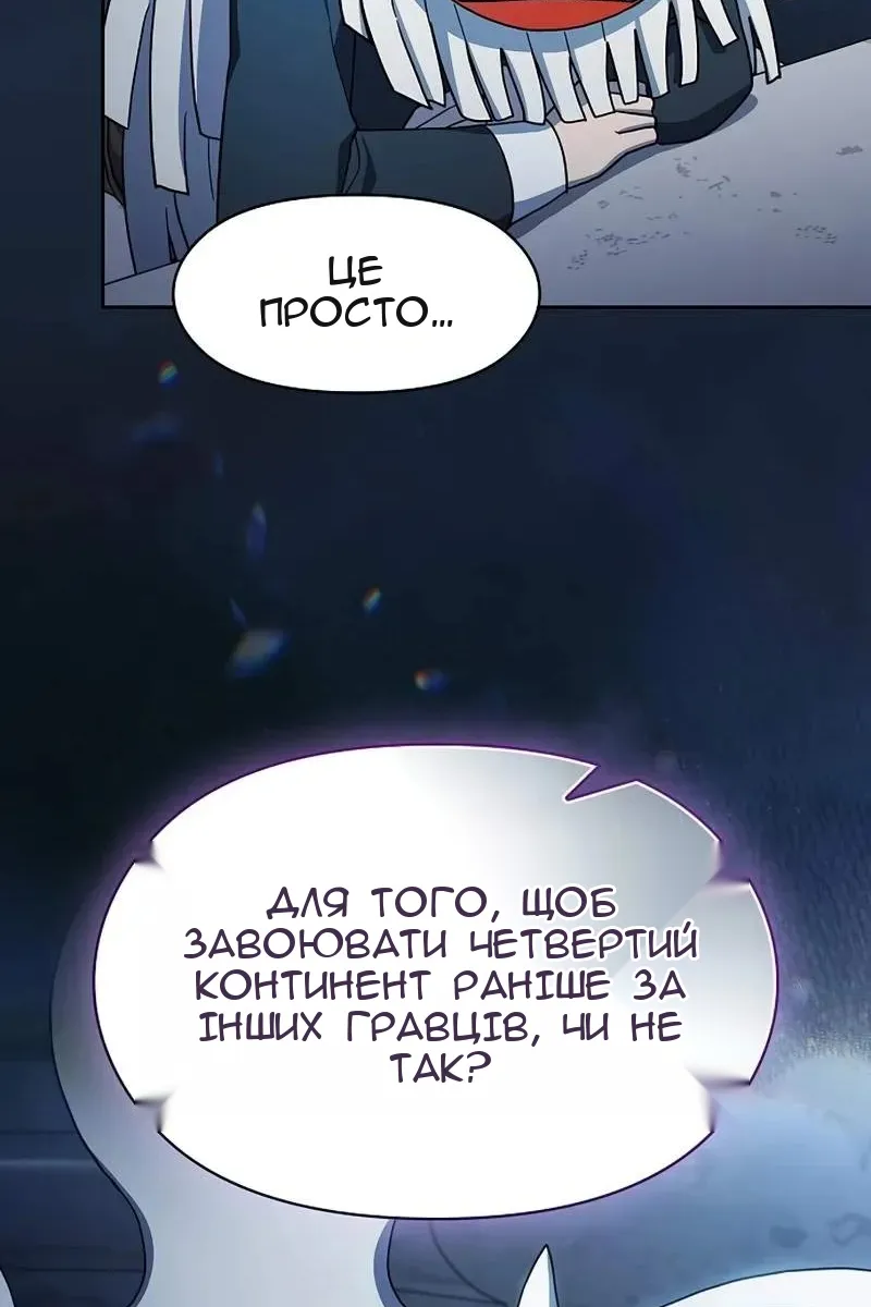 Сторінка 40