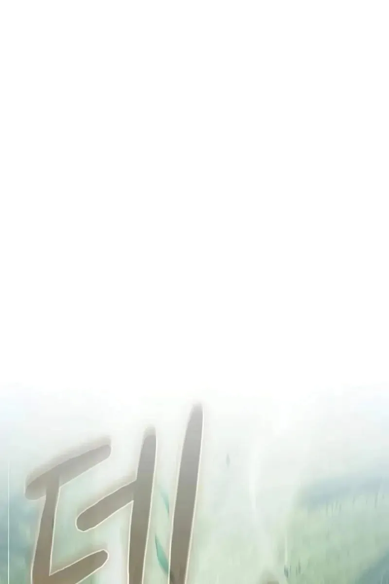 Сторінка 45