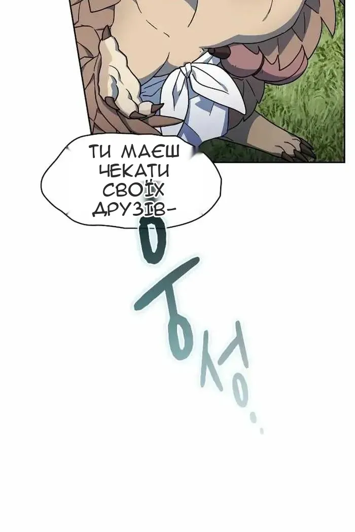 Сторінка 9
