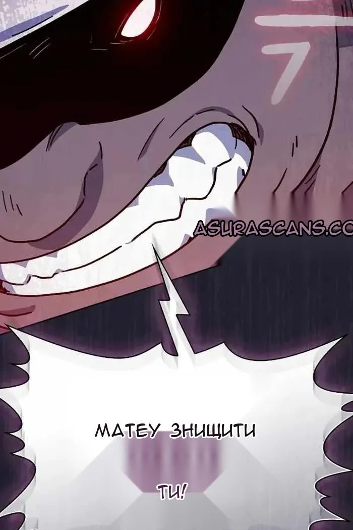 Сторінка 95