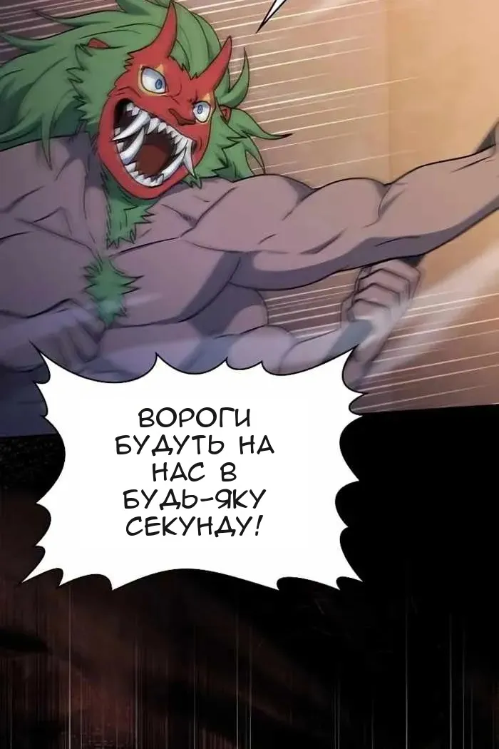 Сторінка 15