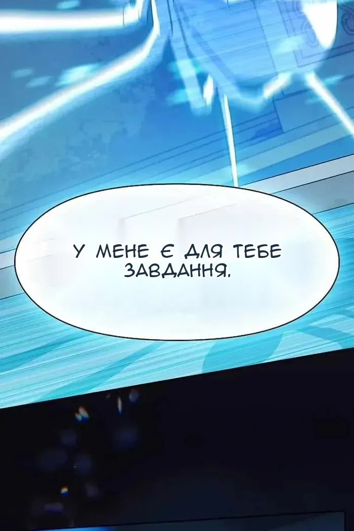 Сторінка 35