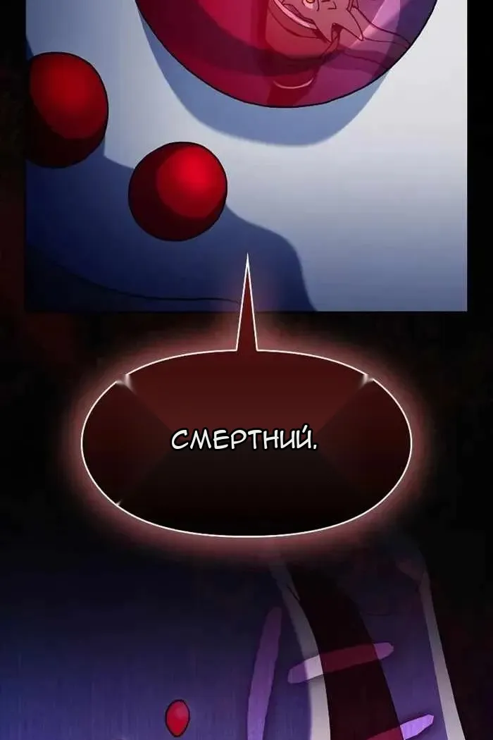 Сторінка 44