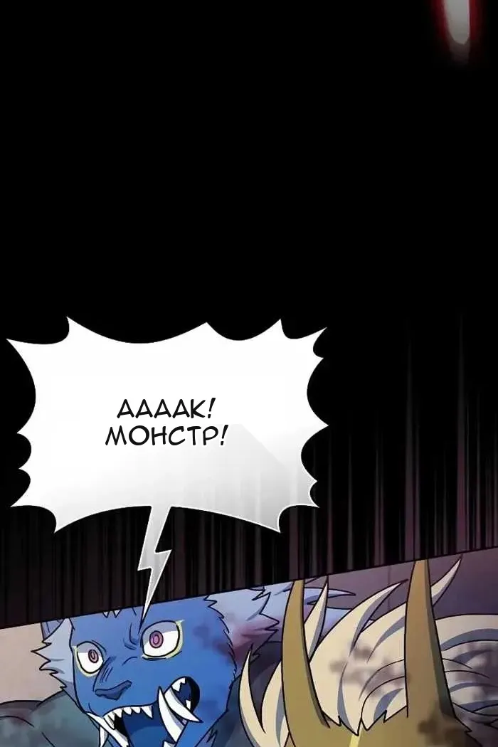 Сторінка 63