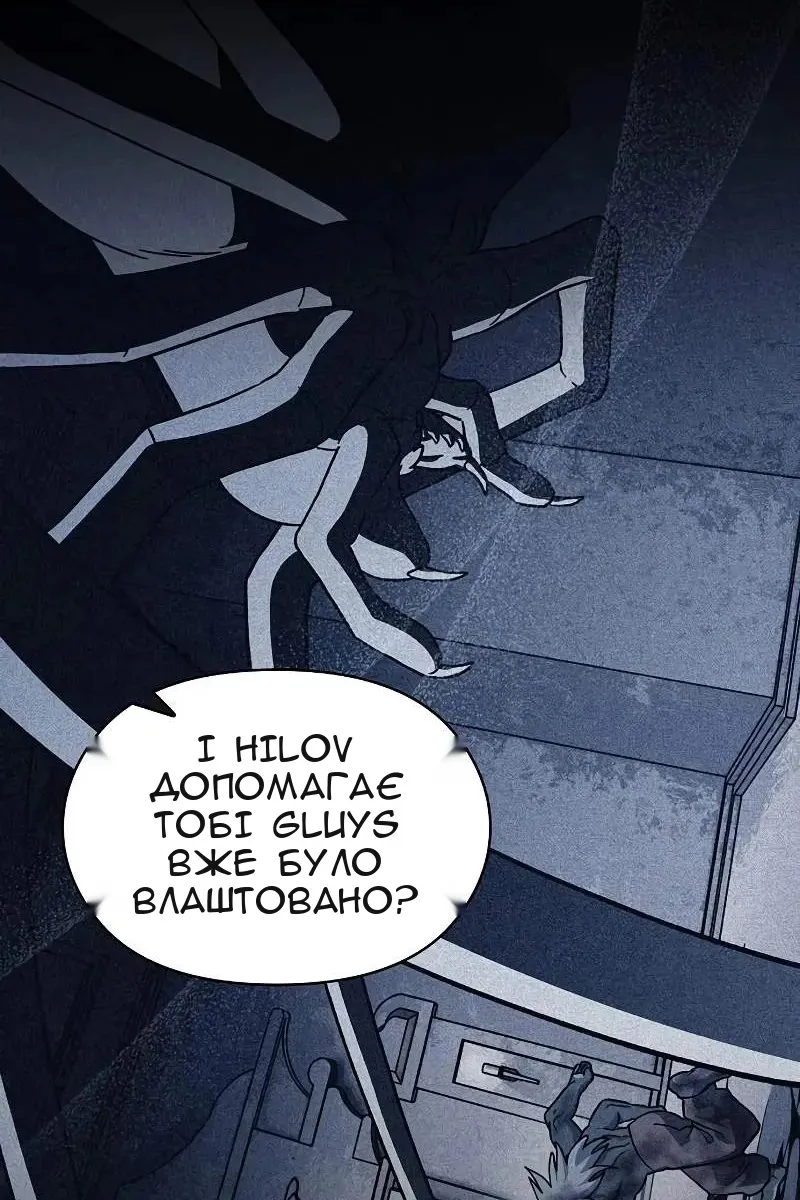 Сторінка 39