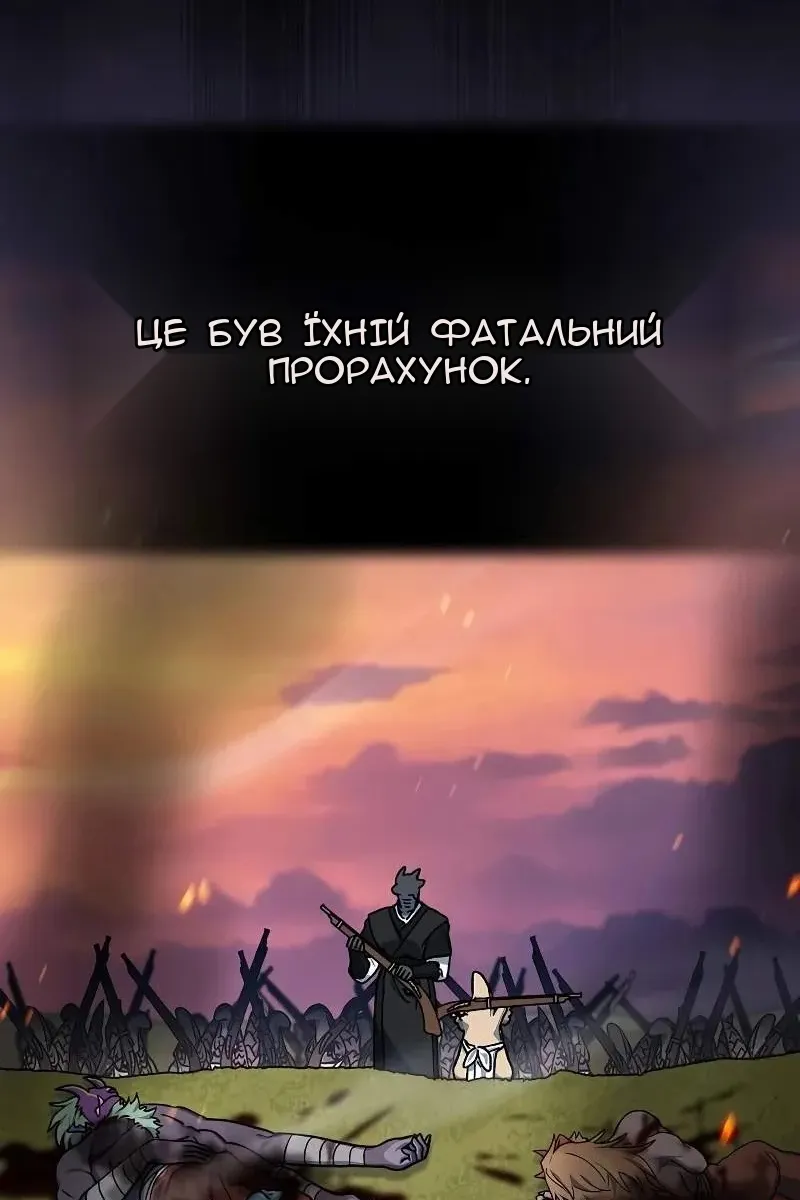 Сторінка 69