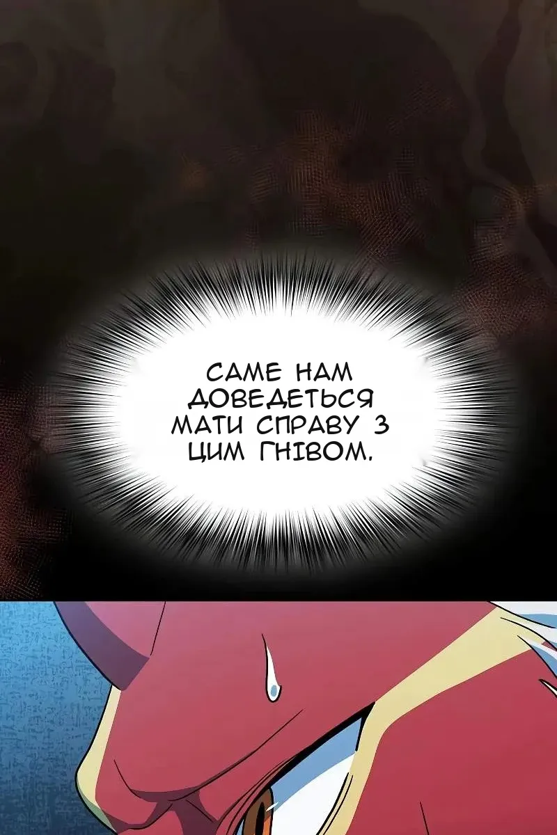Сторінка 22