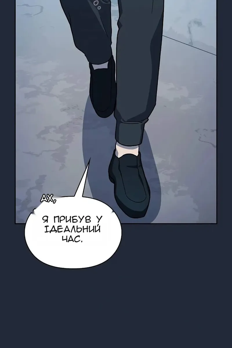 Сторінка 31