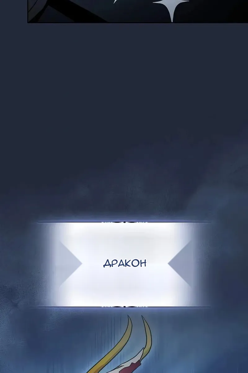 Сторінка 37