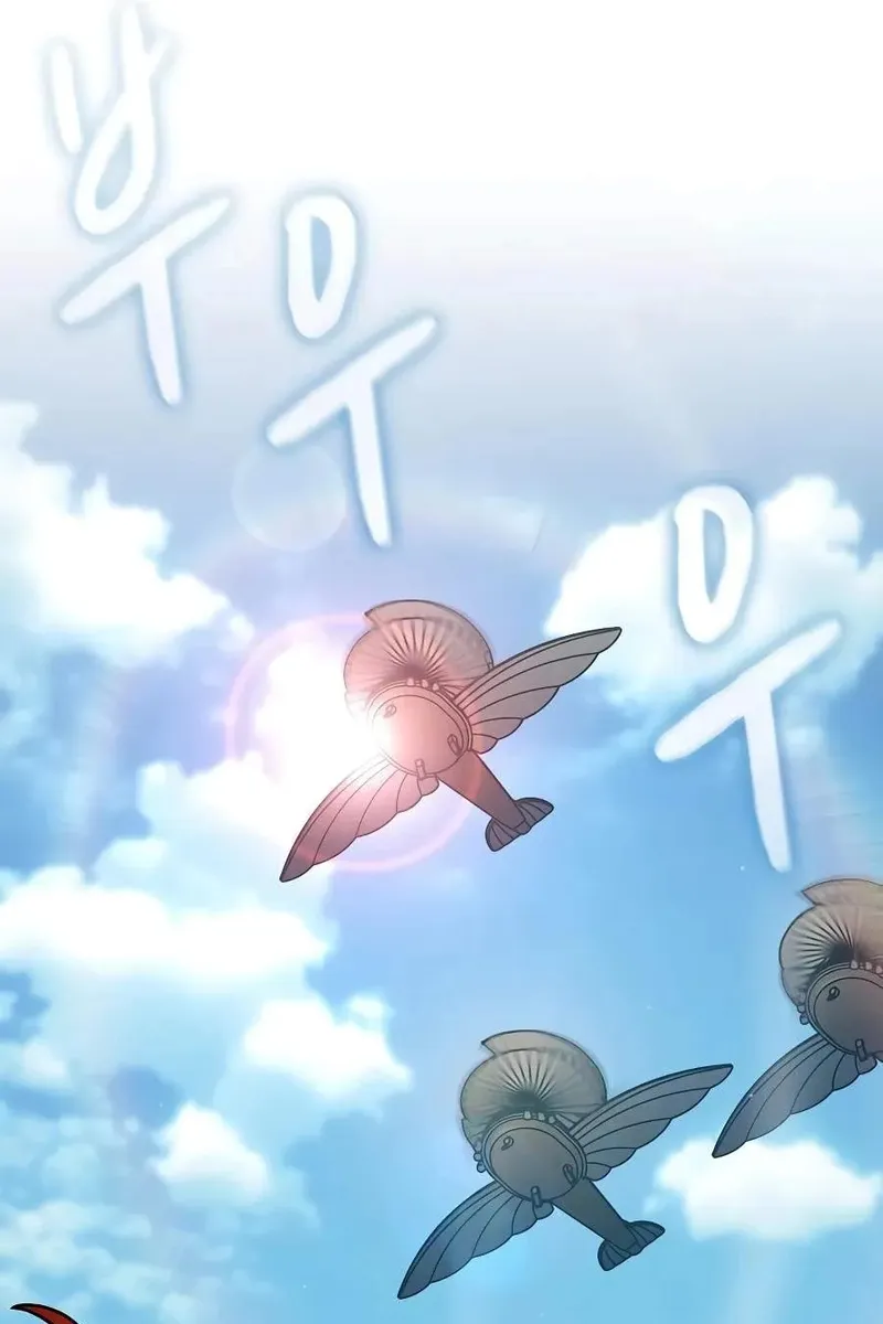 Сторінка 77