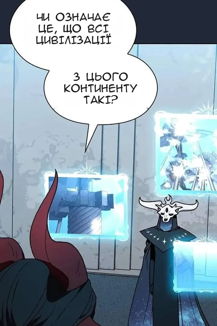 Сторінка 22