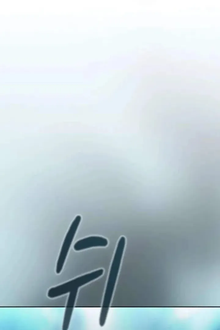 Сторінка 32