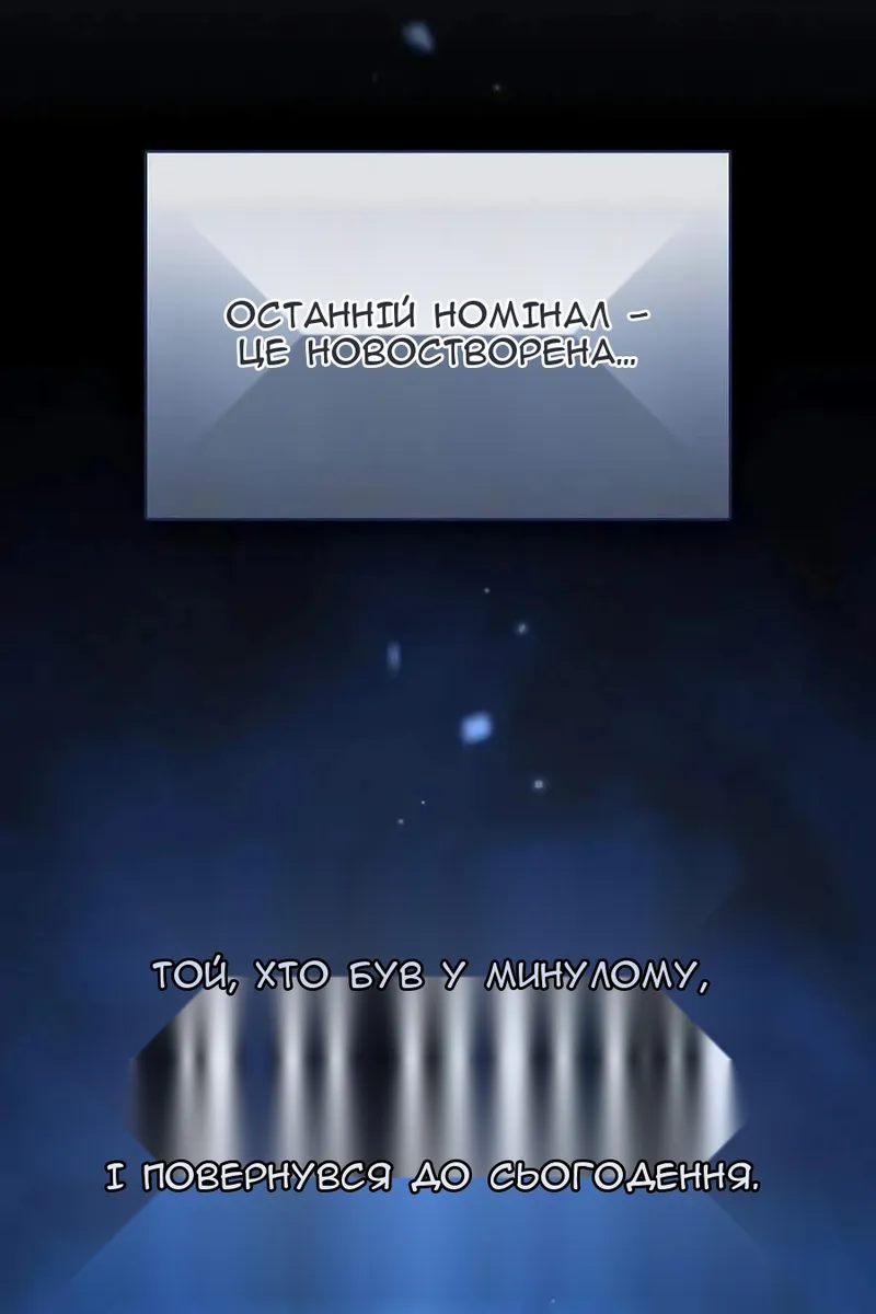 Сторінка 22